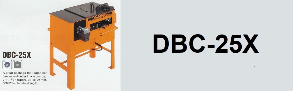 DBC-25X Portable Rebar Cutter & Bender
